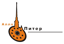 Центр ділового та індивідуального туризму